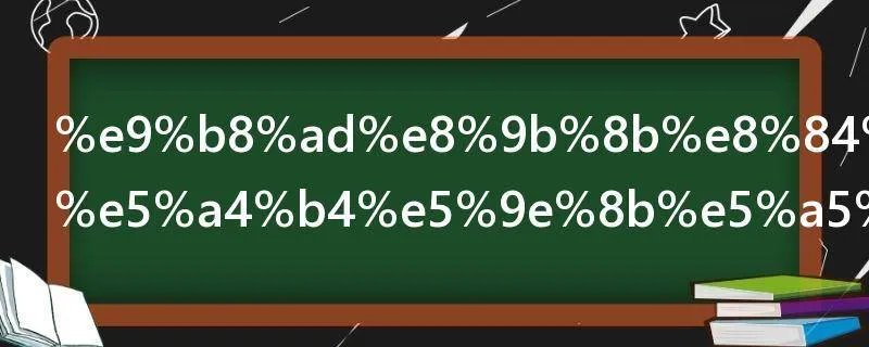 鸭蛋脸什么头型好看