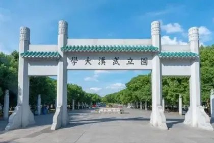 武汉七所高校排名