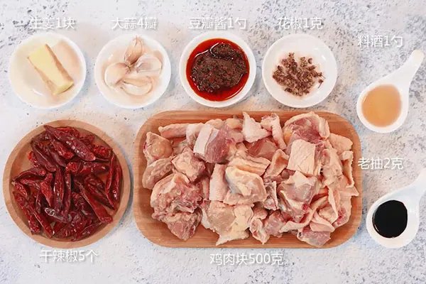 红烧鸡块的家常做法 红烧鸡块怎么做