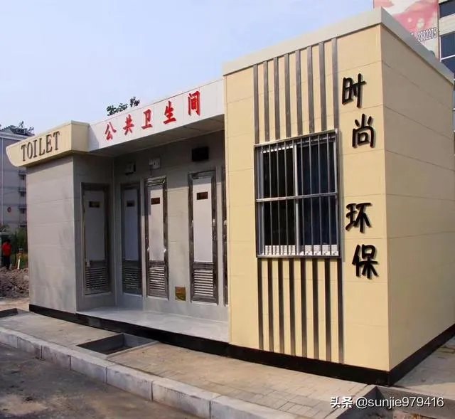 宋仲基宋慧乔婚变，你觉得他俩为什么走不远？