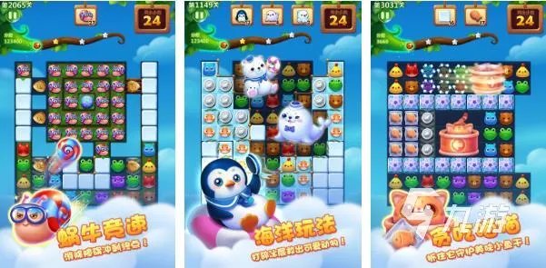 比较好玩的网络游戏休闲游戏合集2022 比较好玩的网络休闲游戏榜单推荐