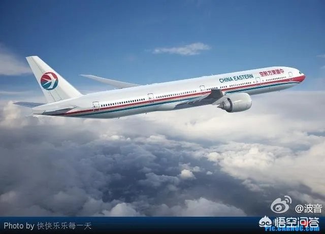 B777-300er这款飞机性能怎么样？