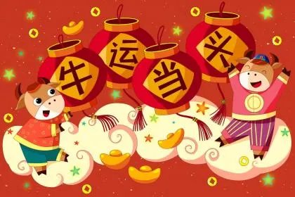 2021年冬至是几月几号几点几秒，2021年冬天数九天时间表