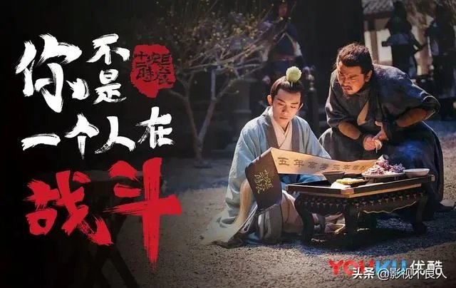 长安十二时辰豆瓣影评