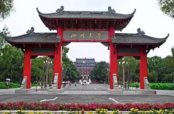 适合美术生的综合大学