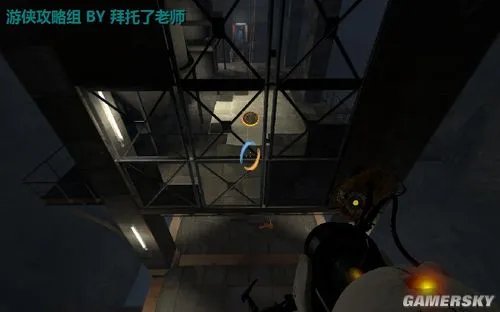 《传送门2》图文流程攻略