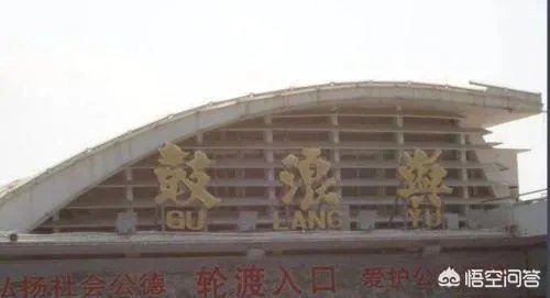 厦门有哪些好玩的景点？