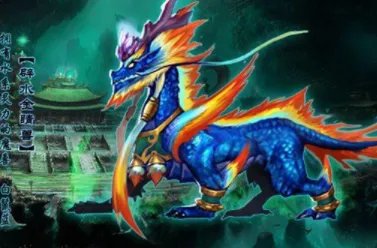 避水金睛兽是什么来历?牛魔王为何会有上古神兽?