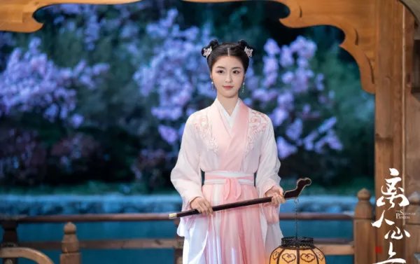 《离人心上》原著小说是什么？小说的结局是什么？