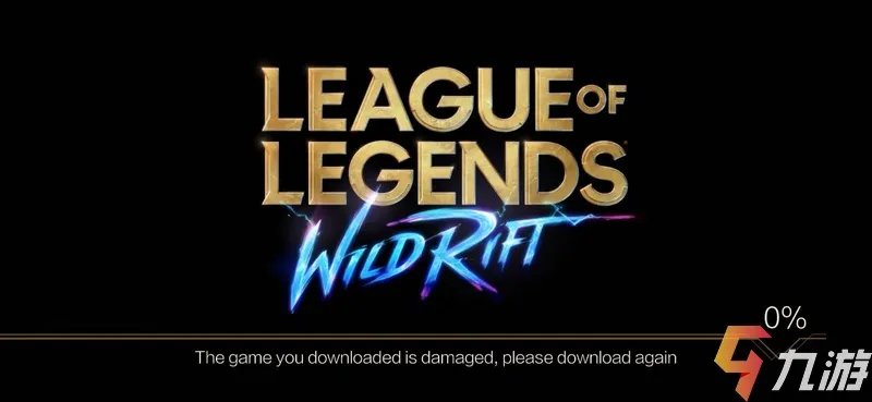 英雄联盟手游怎么注册账号 LOL手游账号注册教程