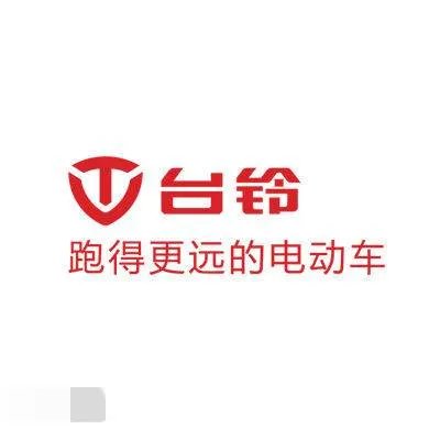 台铃电车官网