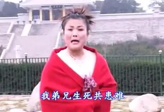 李苏迎秦腔演员到底被谁骗了?