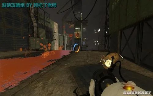 《传送门2》图文流程攻略