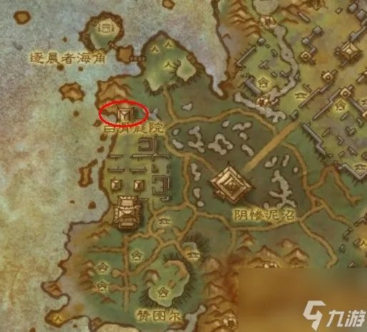 魔兽世界镫恒的咒语在哪召唤 镫恒的咒语有什么用