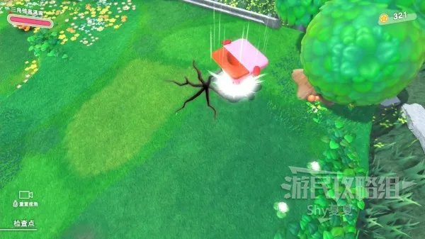 《星之卡比探索发现》图文攻略 瓦豆鲁迪全收集流程攻略