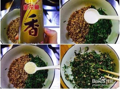 香干马兰头的做法？