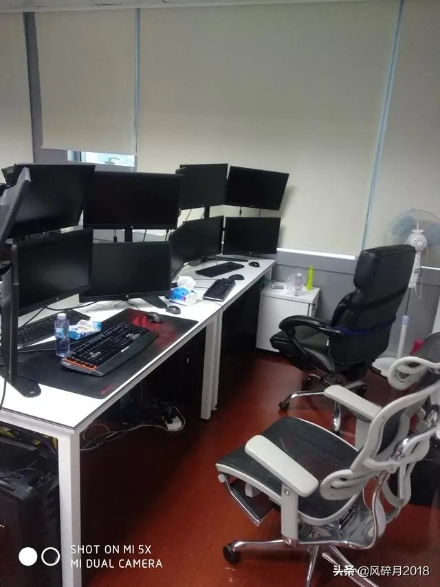 游资是如何炒股的？