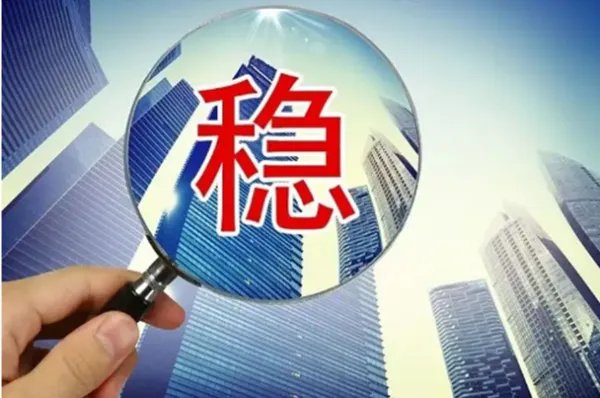 多地政府为什么大手笔回购商品房？