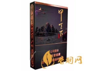 真龙香烟价格表图大全2022最新一览