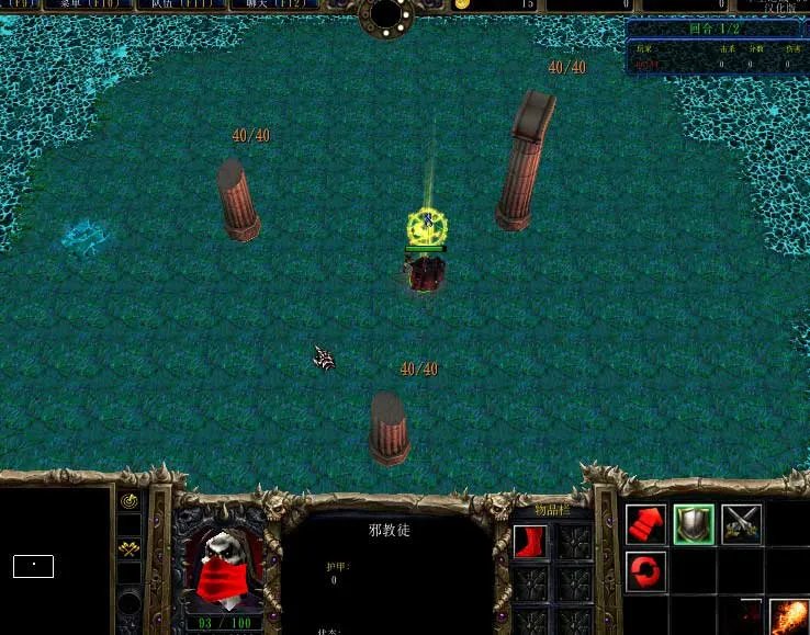 术士之战的技能介绍