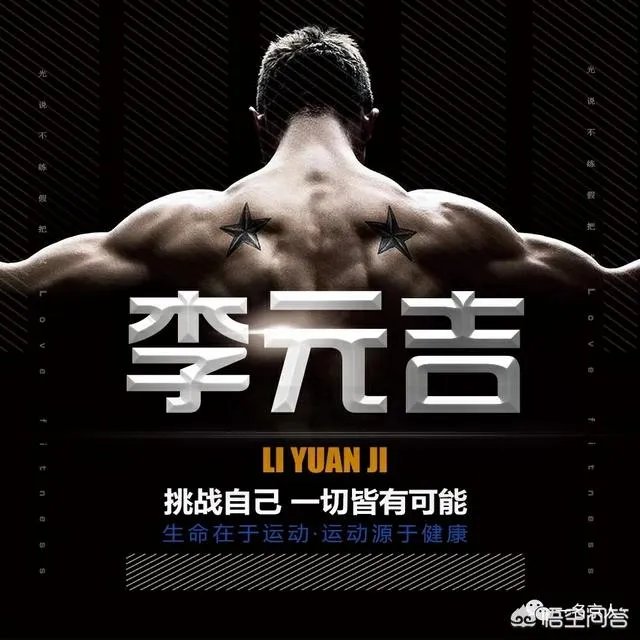 让人过目不忘的头像