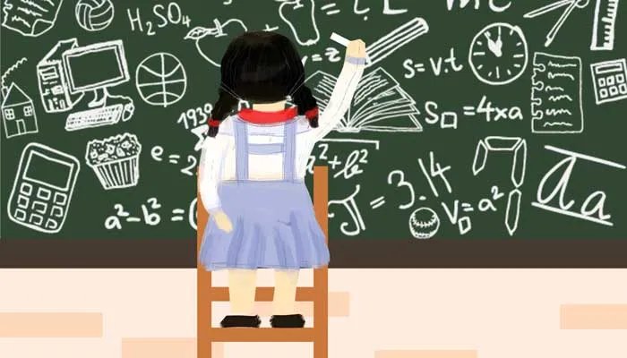 微积分是什么 微积分是什么学科