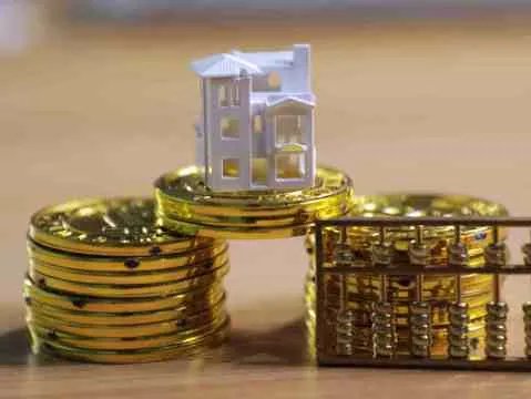 房屋所有权证编号是如何确定的