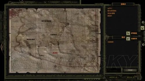 废土2 全主线任务流程图文攻略