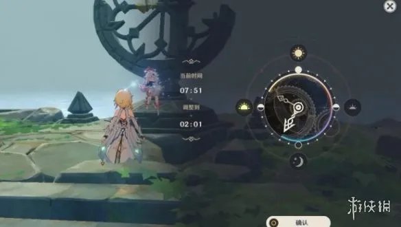 《原神》无人岛的秘密怎么过？无人岛任务攻略