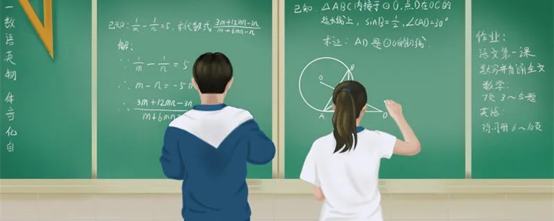 提前本科是什么意思 提前本科是指什么