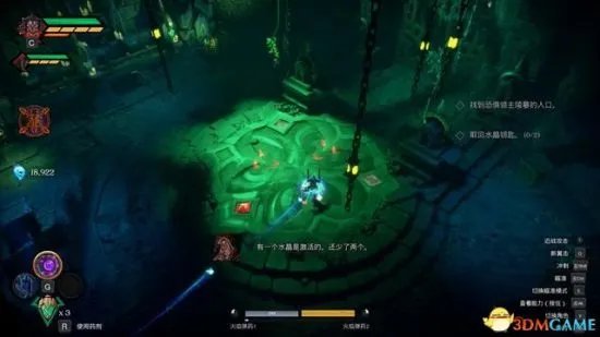 《暗黑血统创世纪》全剧情图文流程攻略