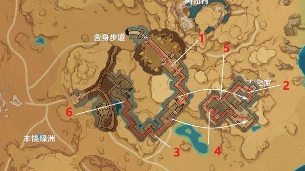 《原神》训练有素的考古学家图文攻略 原神训练有素的考古学家怎么完成