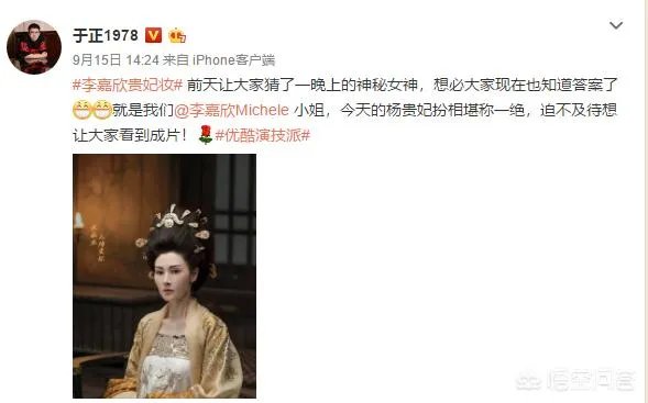 如何评价嫁入豪门的李嘉欣?