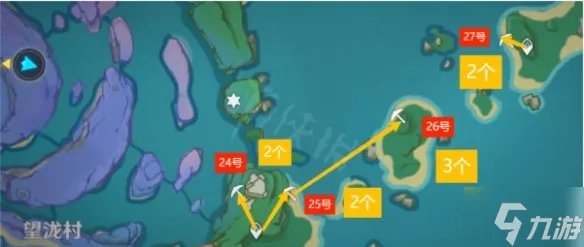 《原神》2.6紫晶石哪里多 2.6版本紫晶石采集路线与你分享