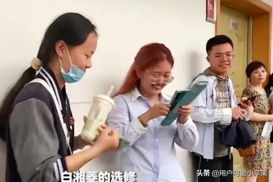 江苏2020年高考文科状元白湘菱申请了香港大学，大家怎么看？