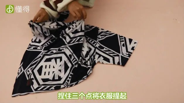 衣服的叠法