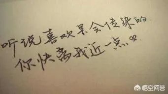 经常说喜欢你想你的人，是不是无论如何都会来见你呢？为什么？