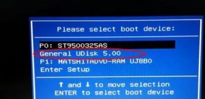 win7u盘重装系统详细解决教程