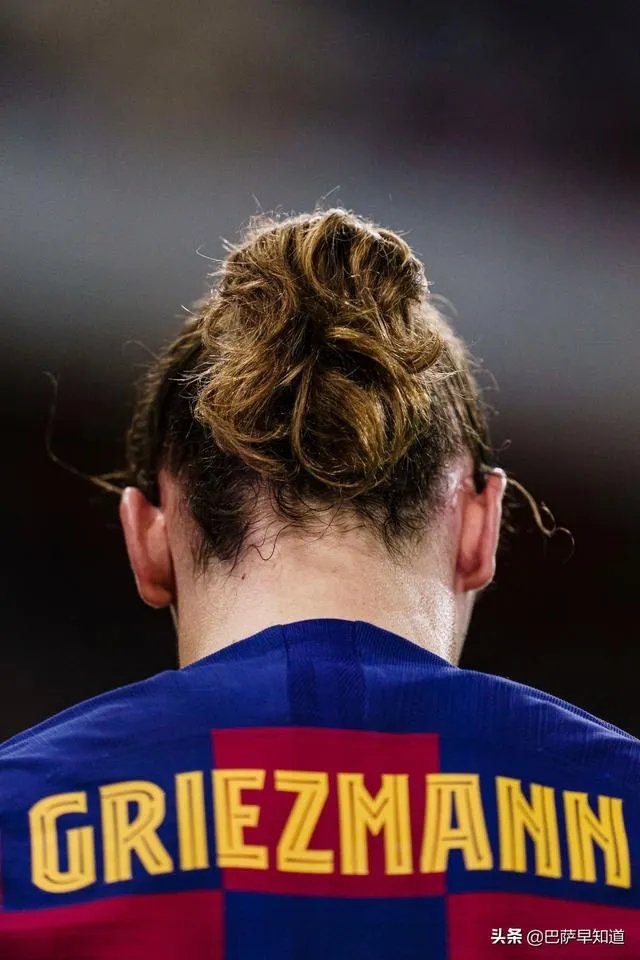 格列斯曼巴萨时期