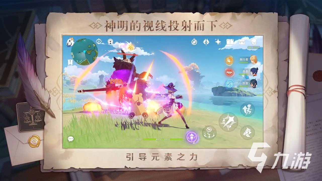 简单的互动小游戏大全2021 有哪些简单的互动小游戏推荐