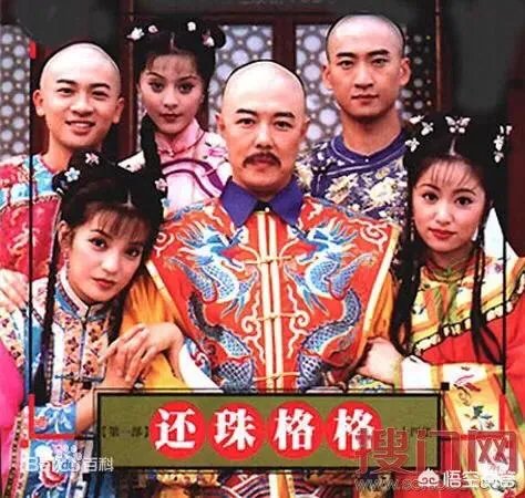 有哪些国产电视剧可以被称作经典？