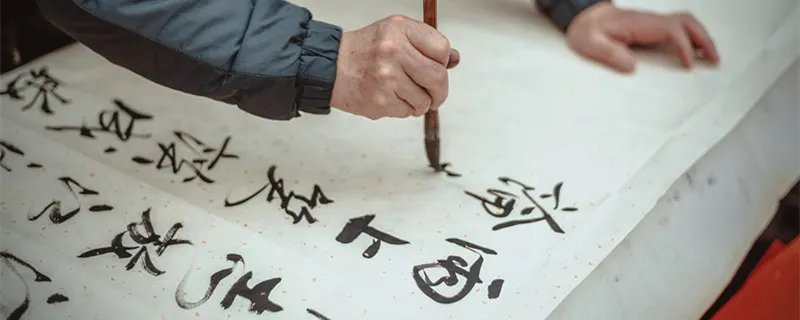 月字旁的字和什么有关 月字旁的有什么字
