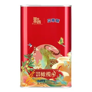贝蒂斯橄榄油价格