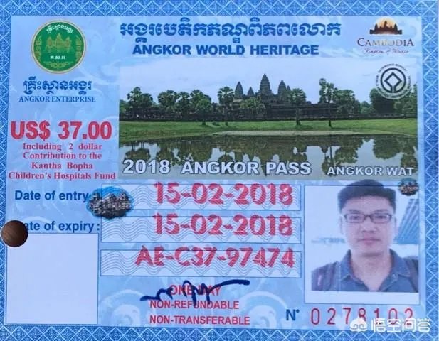 去柬埔寨旅游到底贵不贵？