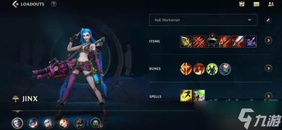 英雄联盟手游金克丝怎么出装 金克丝出装及天赋攻略