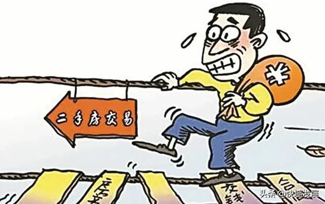 宁波出售二手房网站哪家比较好一点？