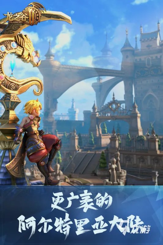 自我意识角色扮演游戏大全2021 自我意识角色扮演游戏