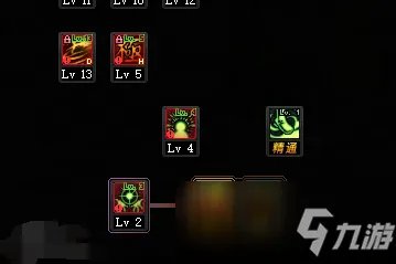 《DNF》100级武神如何加点 100级武神加点方法