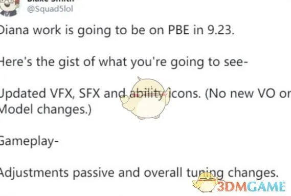 《LOL》新版皎月天赋符文推荐