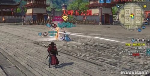 天涯明月刀41级郡王府打法 天刀鏖战郡王府怎么打